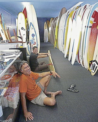 kimos surf shop