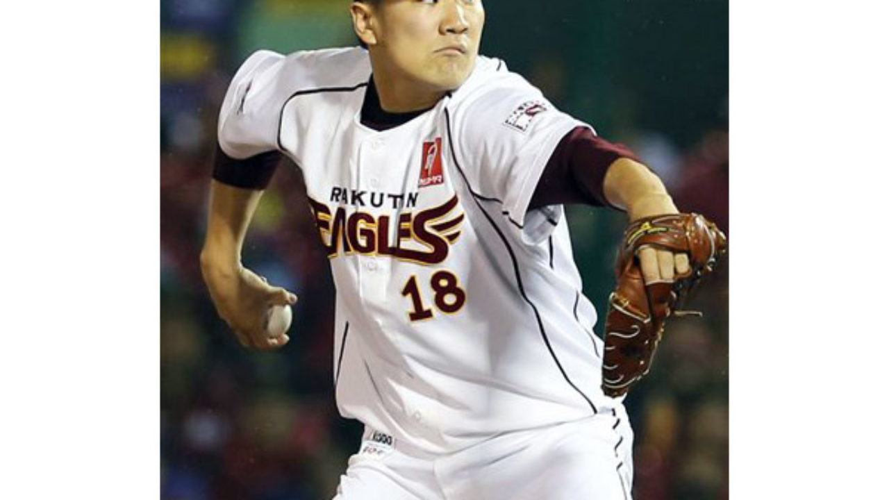 Masahiro Tanaka declares he's ready for Major League Baseball