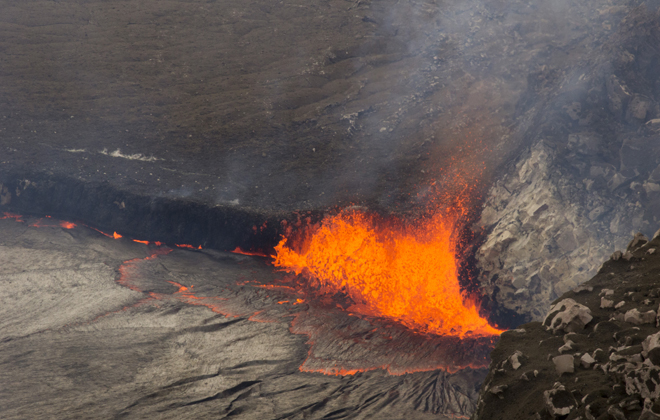 Lava Rises To About 7 Feet Below Halemaumau Crater Floor 