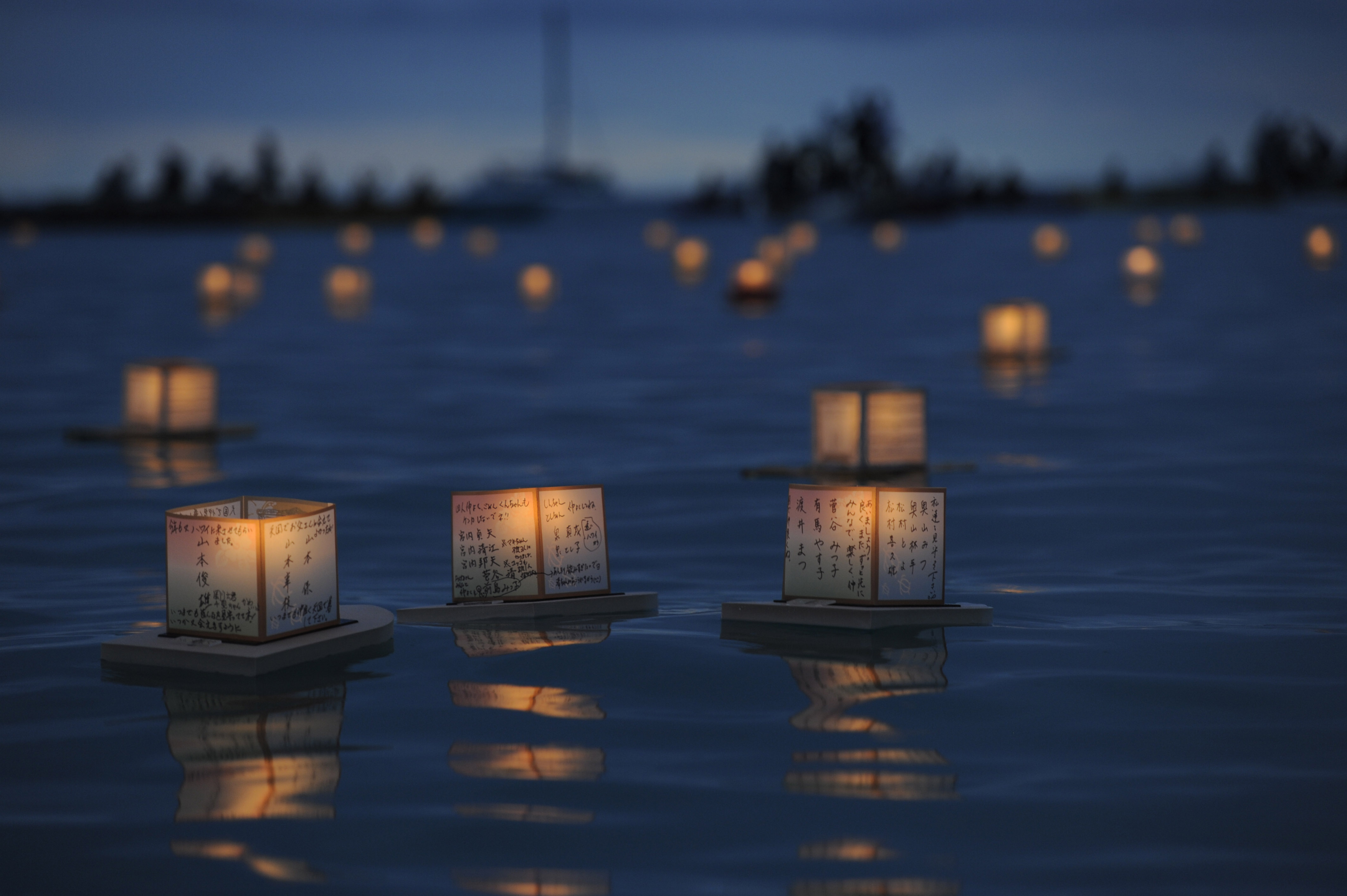 Lantern Floating Hawaii Ceremony, May 30 Honolulu StarAdvertiser