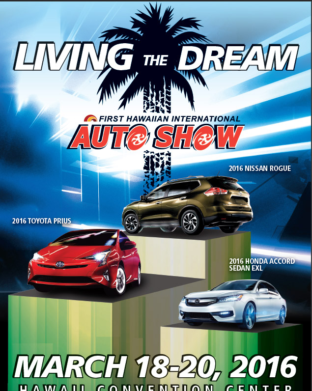 2016 First Hawaiian International Auto Show Honolulu StarAdvertiser