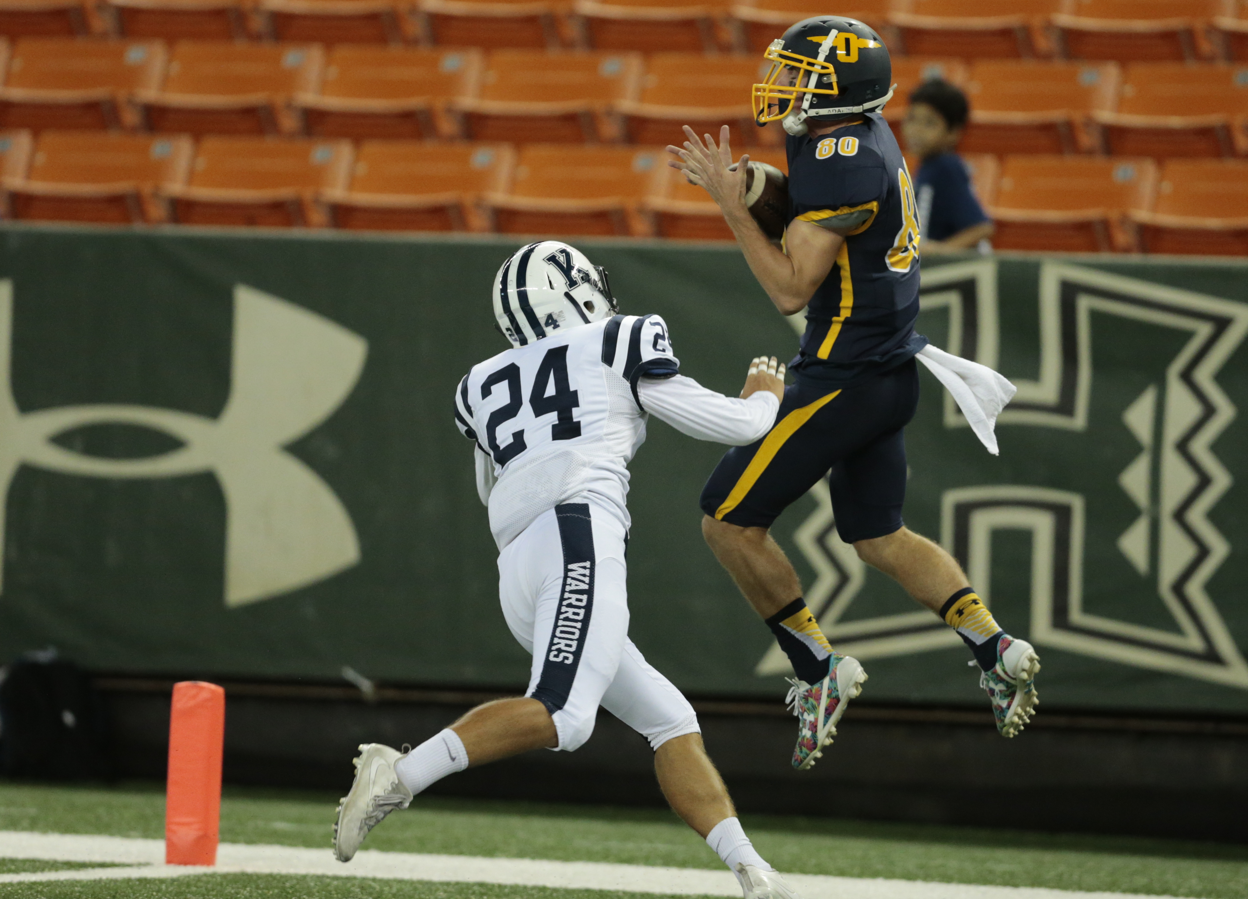 Kamehameha vs. Punahou, Sept. 23 Honolulu StarAdvertiser