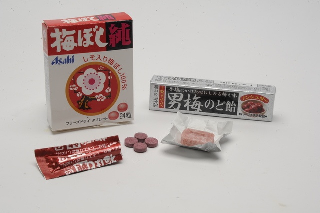 Candy Emboldens Flavor Of Tamarind Honolulu Star Advertiser