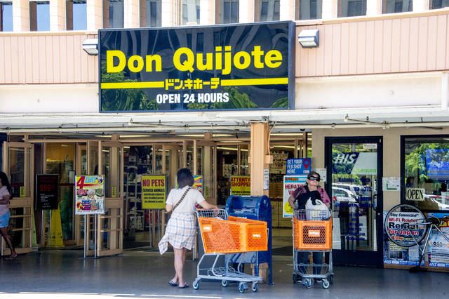 Don Quijote Group Buys Times Supermarkets Chain Honolulu