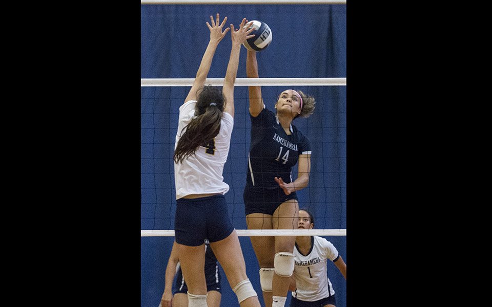 Volleyball Kamehameha vs. Punahou Honolulu StarAdvertiser