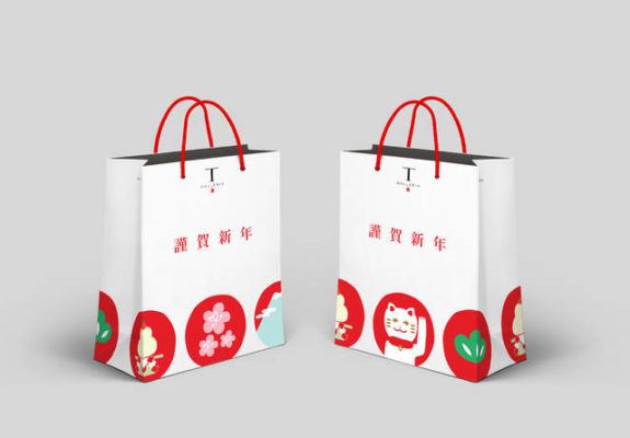 Shoppers celebrate Fukubukuro with ‘lucky bags’