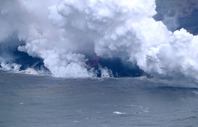 Kilauea ashfall continues as fissure activity, volcanic gas levels ...