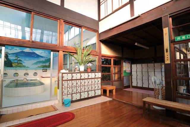 Japanese Bath House Nude - The naked truth about Japanese bathhouses | Honolulu Star ...