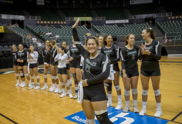 Wahine volleyball will play tonight in a closed match; Sunday’s match