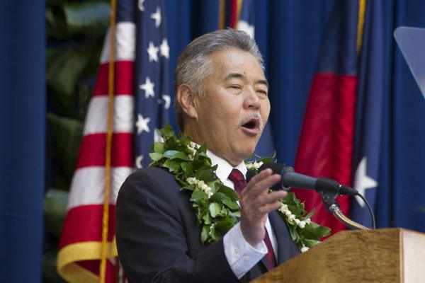 Hawaii Governor And Lt Governor Inauguration Honolulu Star Advertiser 2387