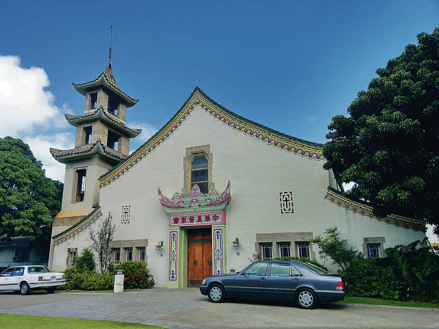 Lee Cataluna: Chinese church says aloha to its pastor, Kekapa Lee ...