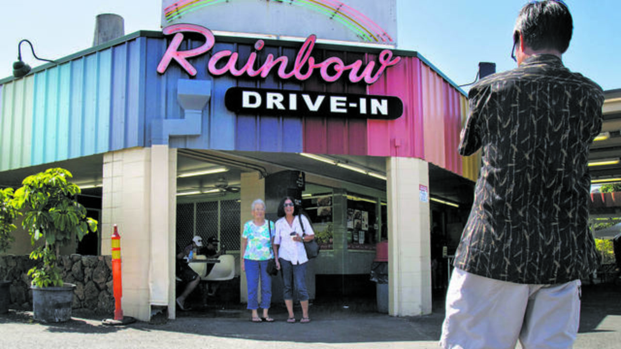 Places I LOVE - Rainbow Drive-In - Honolulu, Hawaii - Handrafted