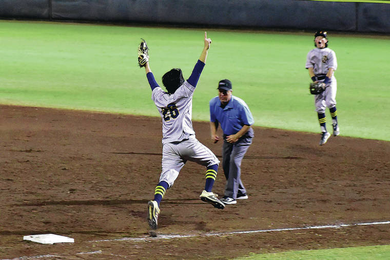 Punahou beats Mililani to claim state baseball crown Honolulu Star