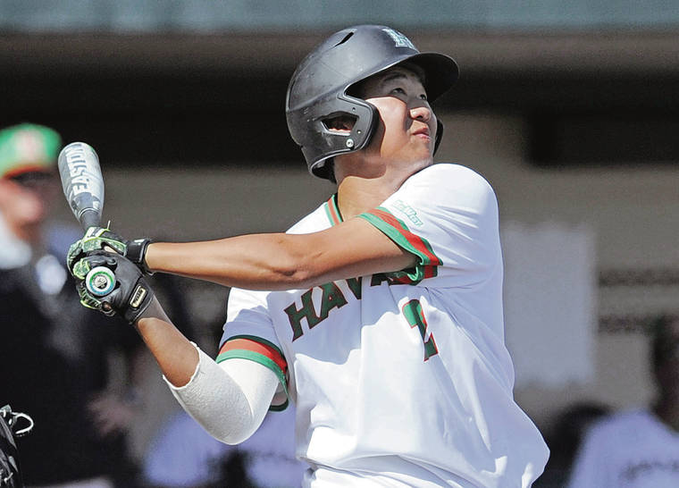 5 University of Hawaii players named to AllBig West baseball teams