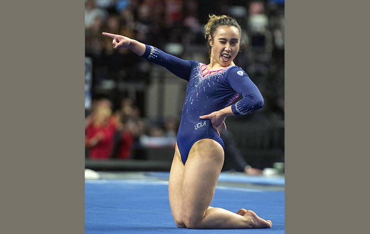 Katelyn Ohashi Floor