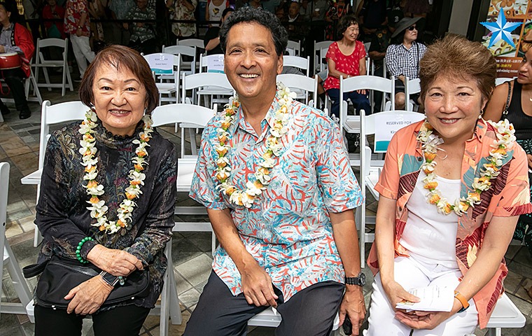 Ala Moana Center 60th Anniversary Celebration | Honolulu Star-Advertiser