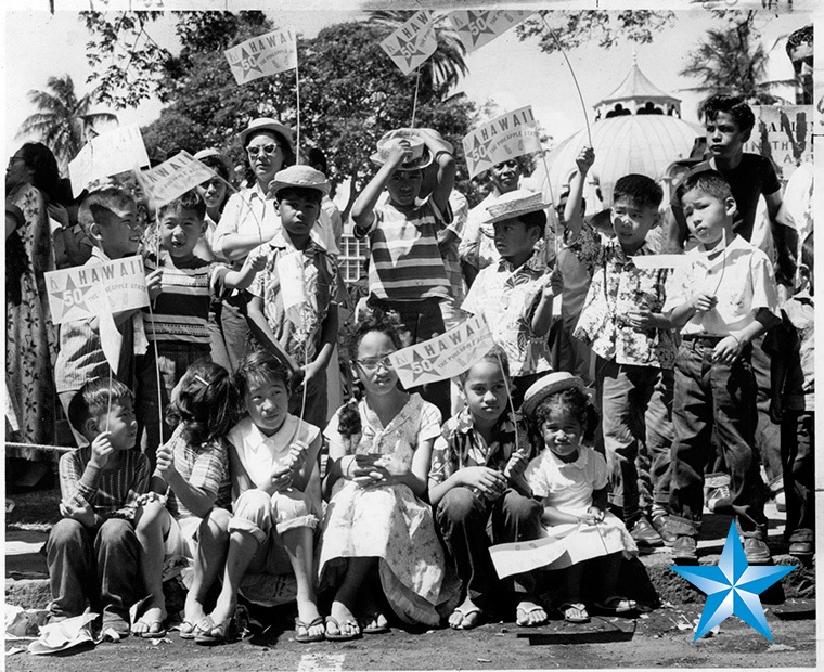 50 historic photos of Statehood Day in Hawaii  Honolulu Star-Advertiser