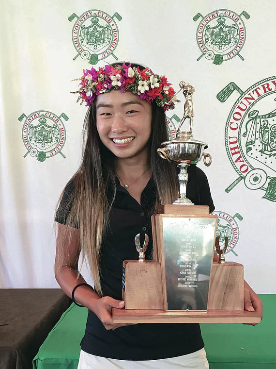 Local golfers chasing first women’s player of the year award | Honolulu ...