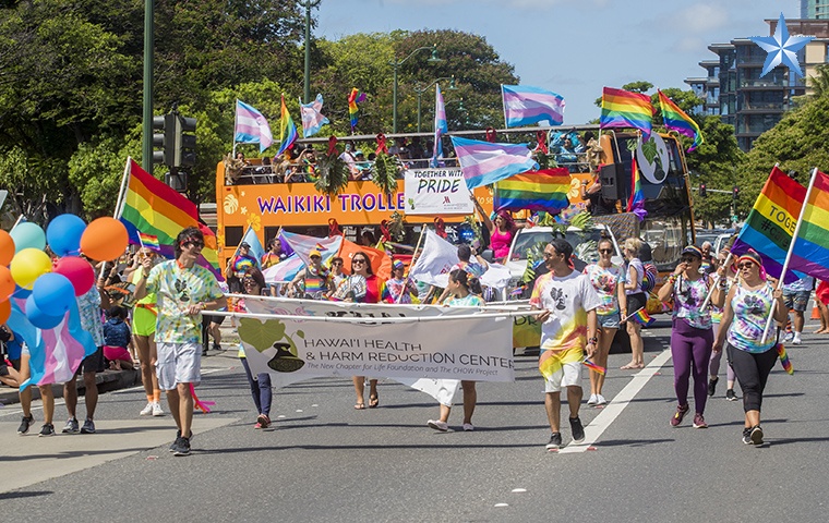 Honolulu Pride Parade | Honolulu Star-Advertiser