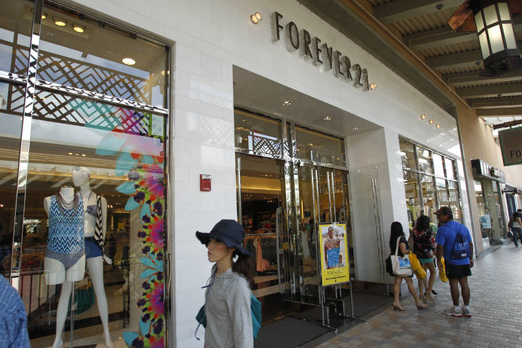 Forever 21 set to close two Hawaii locations - Pacific Business News
