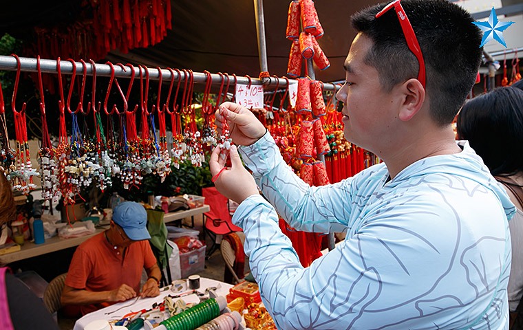 Lunar New Year 2020 in Chinatown | Honolulu Star-Advertiser