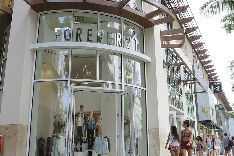 Forever 21 set to close two Hawaii locations - Pacific Business News