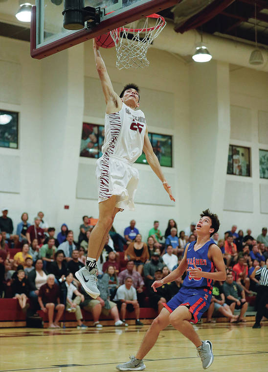 Maryknoll outlasts Kalaheo in OT to advance to state basketball