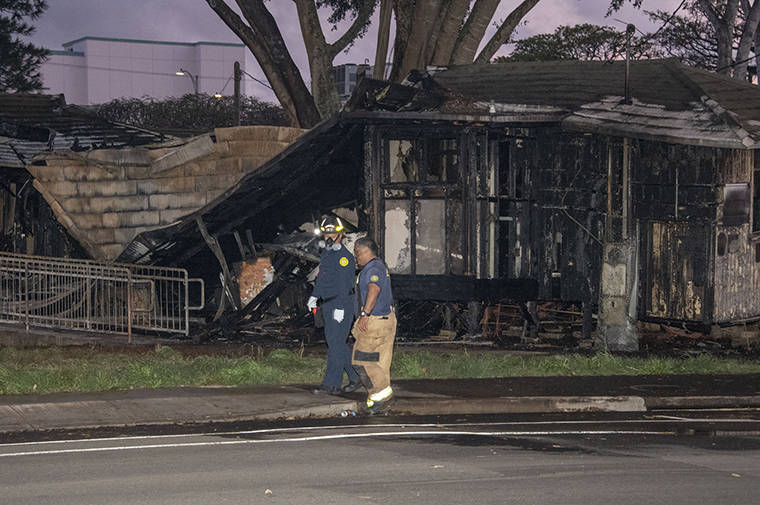 Firefighters investigate cause of Wahiawa fire that destroyed state