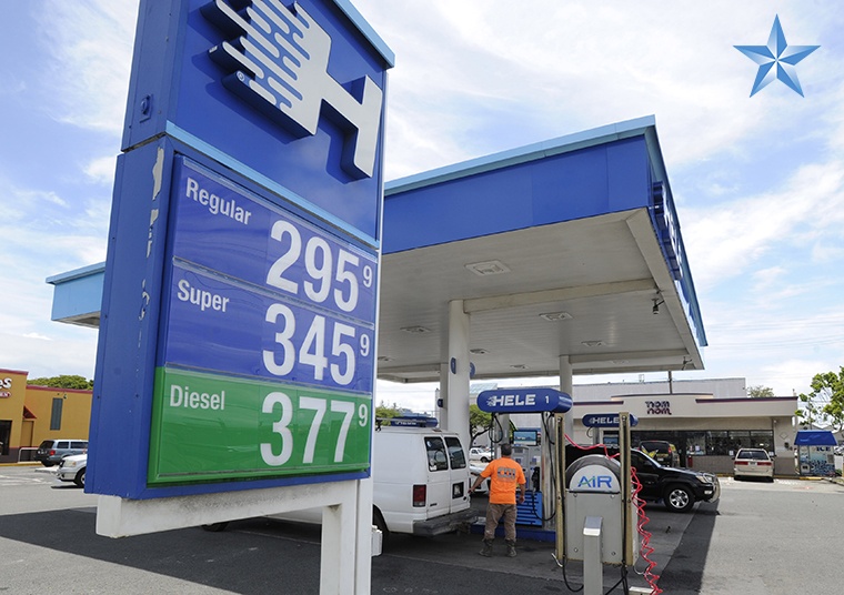 A look at gas prices around Oahu Honolulu StarAdvertiser