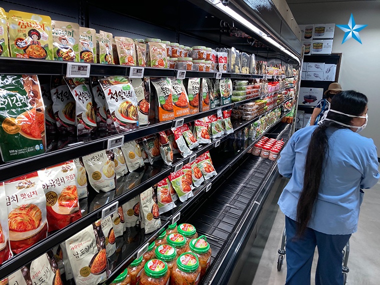 Korean supermarket H Mart opens new store in Kakaako Honolulu Star