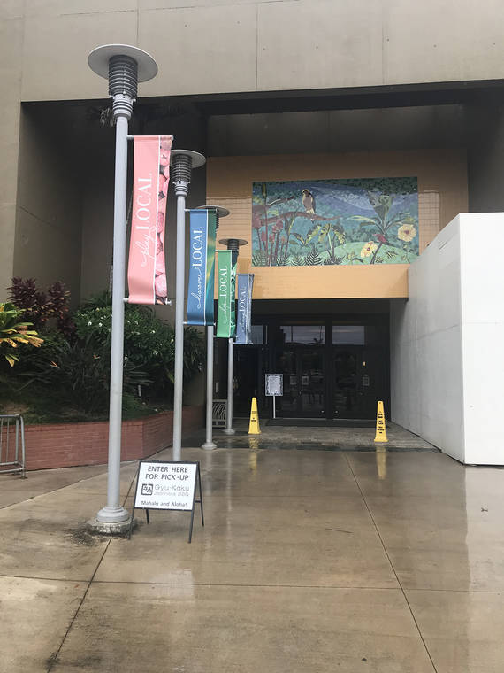 List of Windward Mall retailers and eateries to reopen Friday