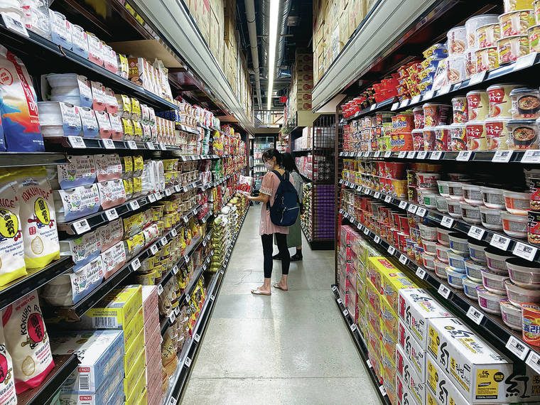 Quickbites: H Mart opens in Kakaako Food Supply Disruptions webinar