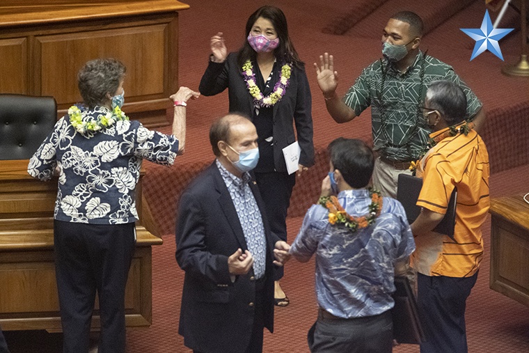 Hawaii legislative session comes to an end Honolulu StarAdvertiser