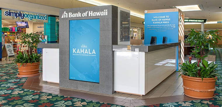 bank of hawaii oahu locations