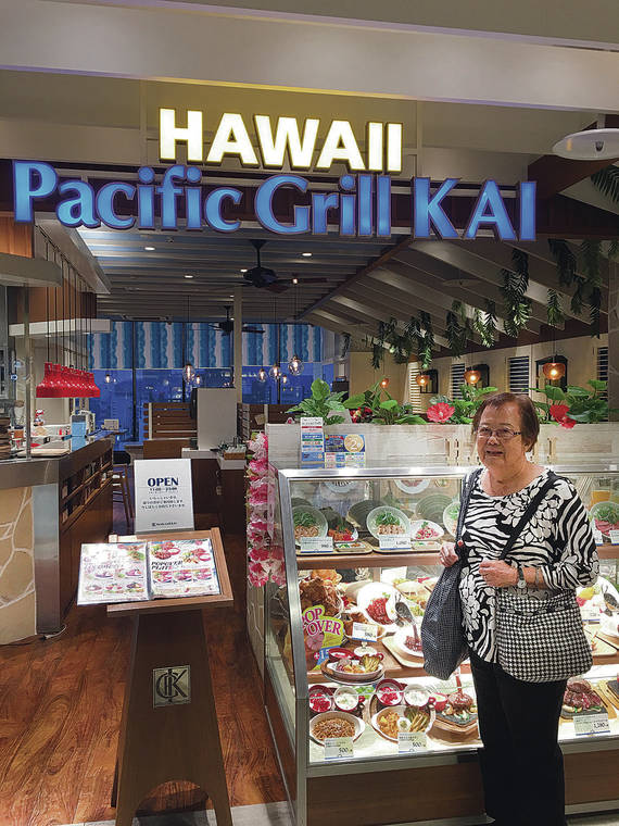 https://www.staradvertiser.com/wp-content/uploads/2020/09/web1_20200913-Karen-Naguwa-Pacific-Grill-Kai-Okayama-Japan.jpg