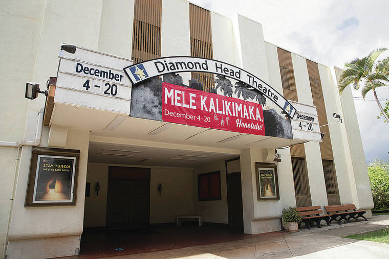 Diamond Head Theatre redevelopment begins Honolulu StarAdvertiser