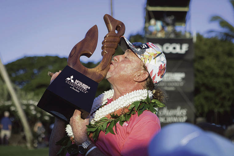 Mitsubishi Electric Championship at Hualalai to be played without fans