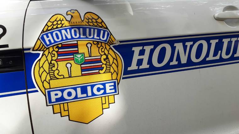 STAR-ADVERTISER
                                Honolulu police are investigating an armed robbery of a specialty store in the Kapiolani area Wednesday evening.