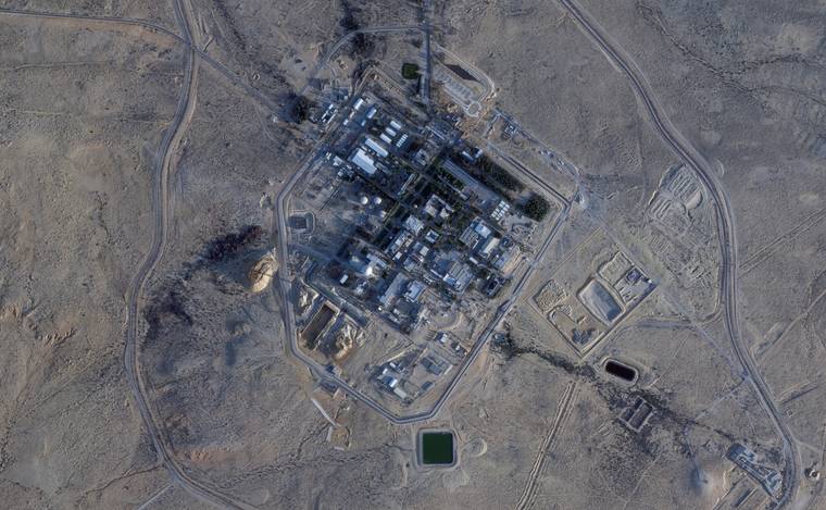 Secretive Israeli nuclear facility undergoes major project | Honolulu ...