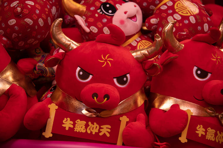 chinese new year stuffed ox