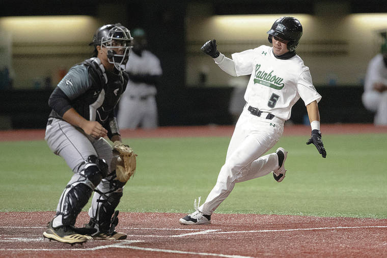 Aaron Ujimori is among University of Hawaii s top hitters this