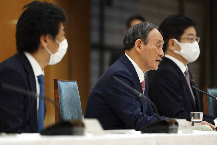 Japan Imposes New Coronavirus Measures In Tokyo Ahead Of Olympics Honolulu Star Advertiser