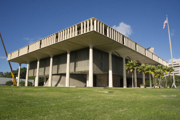 STAR-ADVERTISER / 2017
                                Hawaii state Capitol