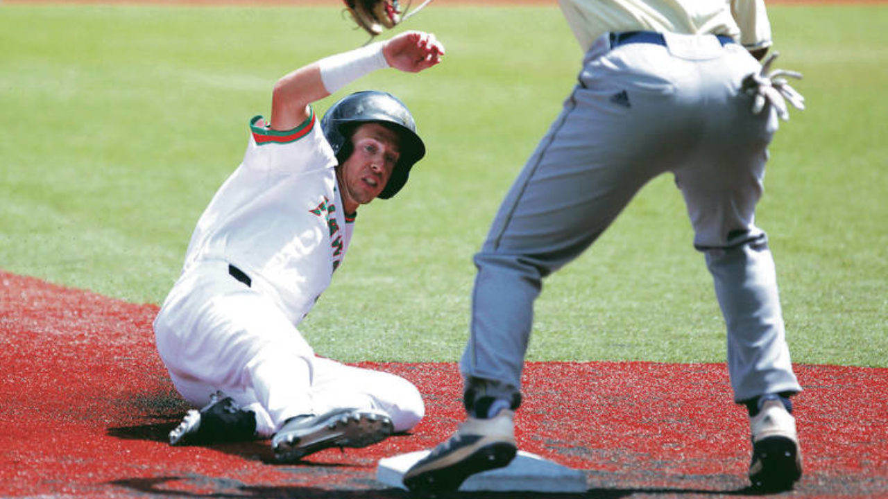 Jalen Smith - Baseball - UC Davis Athletics