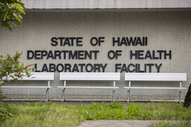 CINDY ELLEN RUSSELL / 2020
                                The Hawaii Department of Healths state laboratories division has detected the Delta variant of the coronavirus in Hawaii. Shown here, the departments Laboratory Facility in Pearl City.