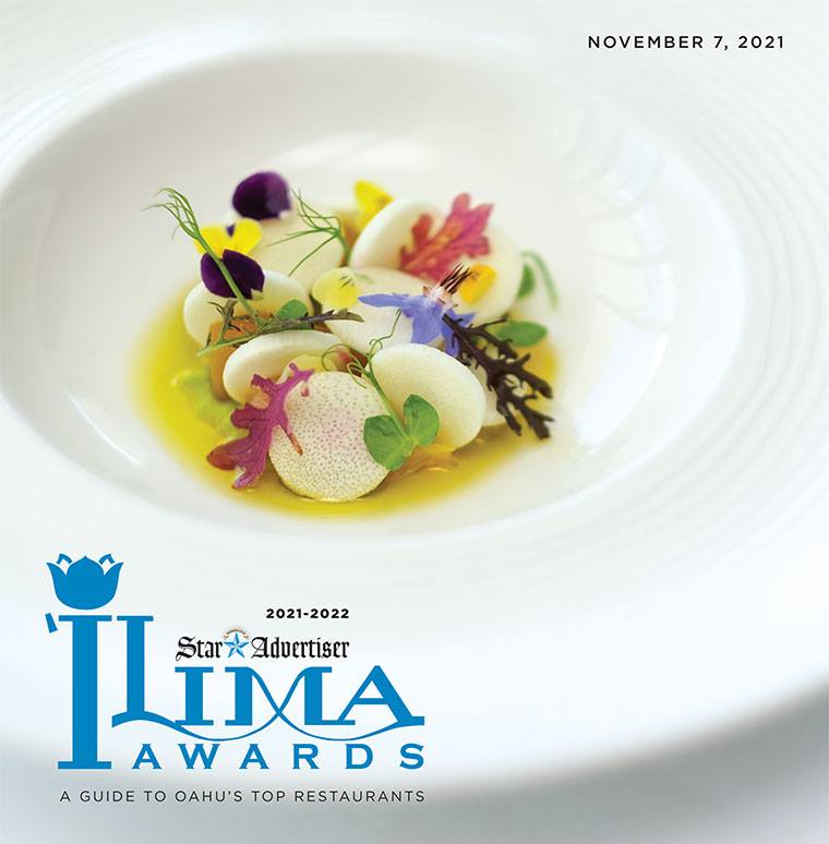2021 ‘Ilima Awards Honolulu StarAdvertiser