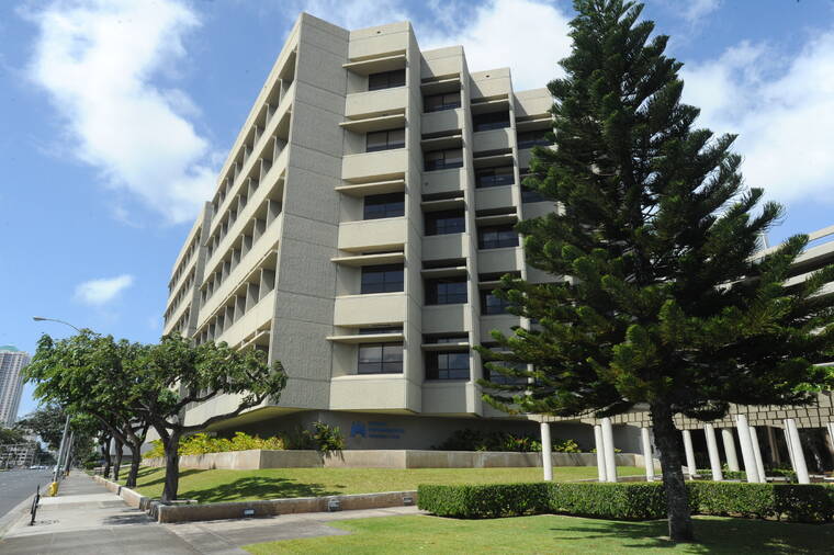 STAR-ADVERTISER
                                Kaiser Permanente building.