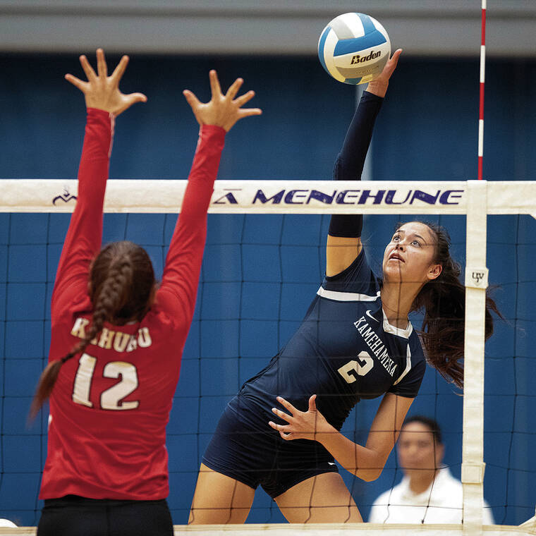 Kamehameha faces Punahou in Division I state girls volleyball title