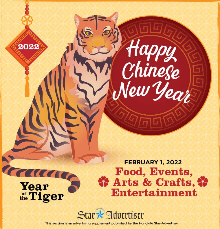 Year of the Tiger, February 1, 2022