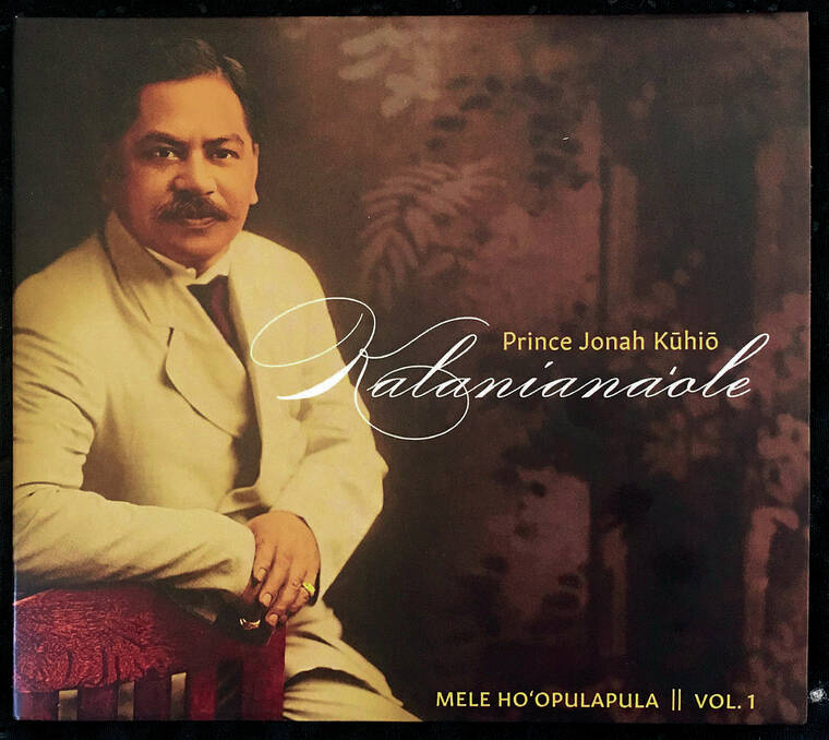 Compilation honors Prince Kuhio in regal style Honolulu StarAdvertiser